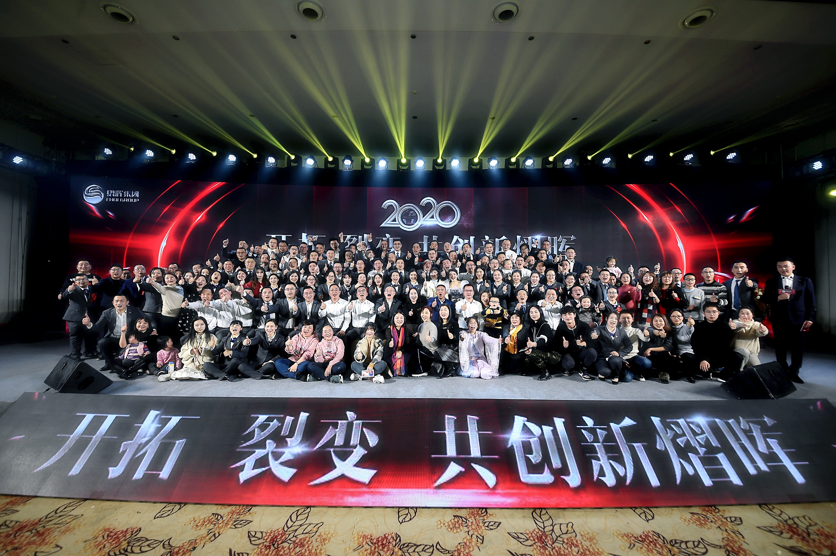 K8凯发集团(中国)公司官网